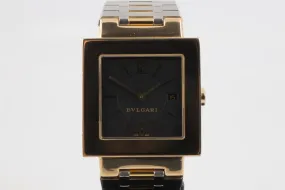 Bvlgari Quadrato SQ 29 G Steel & 18K Yellow Gold 29mm Watch